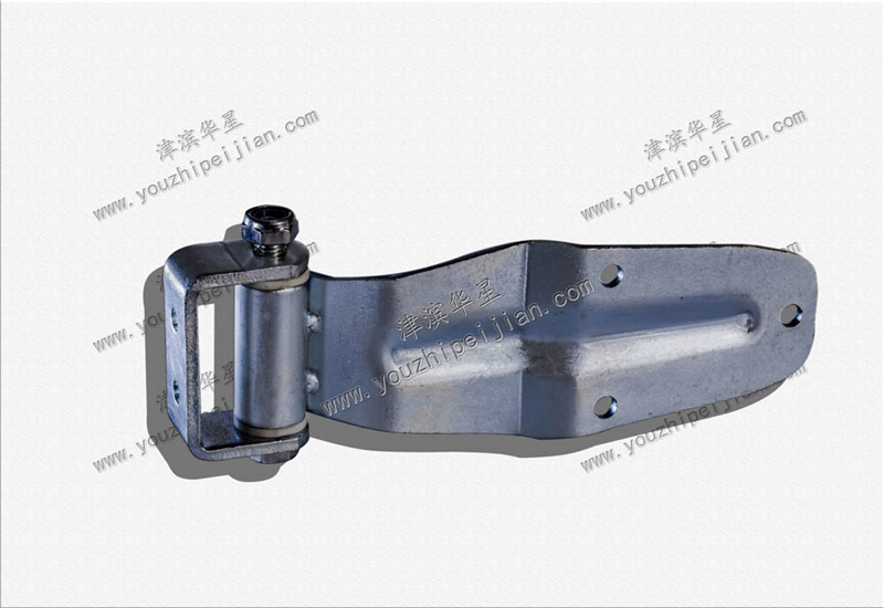 廂車(chē)門(mén)鉸鏈 廂車(chē)門(mén)鉸鏈