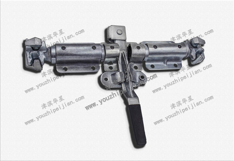 集裝箱門(mén)鎖 集裝箱門(mén)鎖