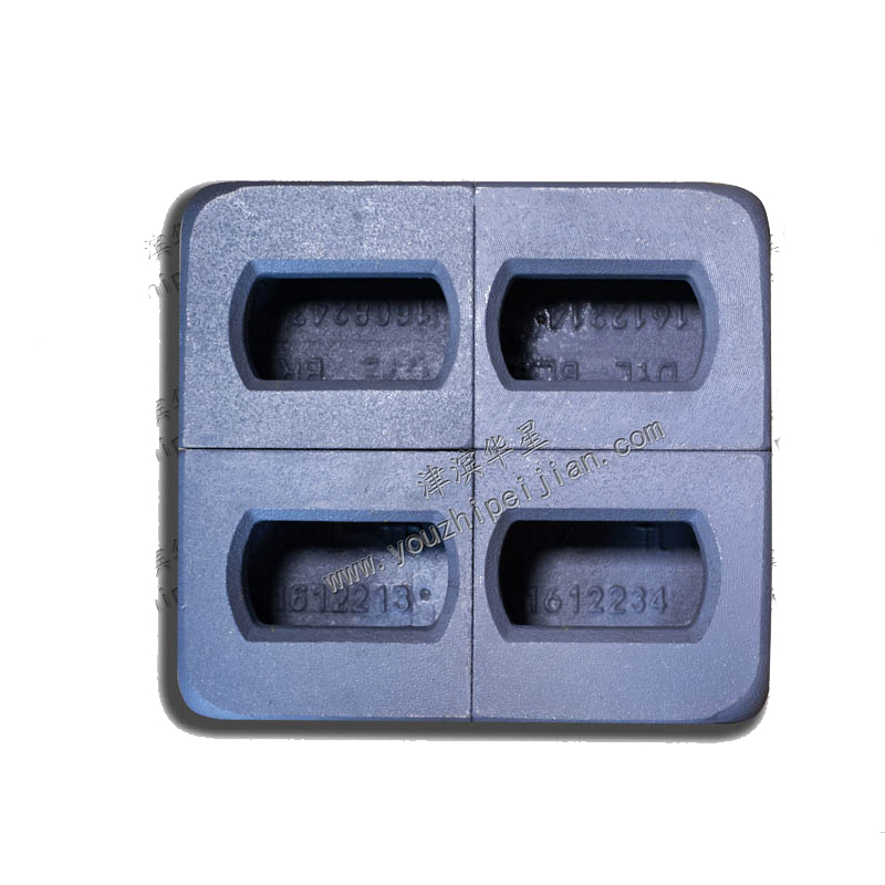 標準鑄鋼集裝箱角件 海運箱角件 車(chē)廂吊角 集裝箱專(zhuān)用鑄鋼件 標準鑄鋼集裝箱角件 海運箱角件 車(chē)廂吊角 集裝箱專(zhuān)用鑄鋼件